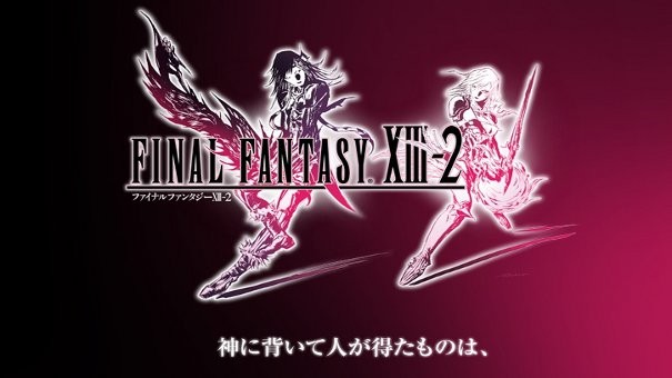 Final Fantasy XIII-2 oficjalnie! [UPDATE]