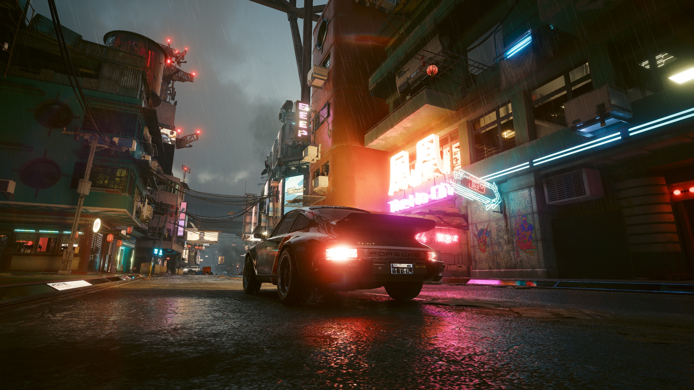Cyberpunk_2077_3