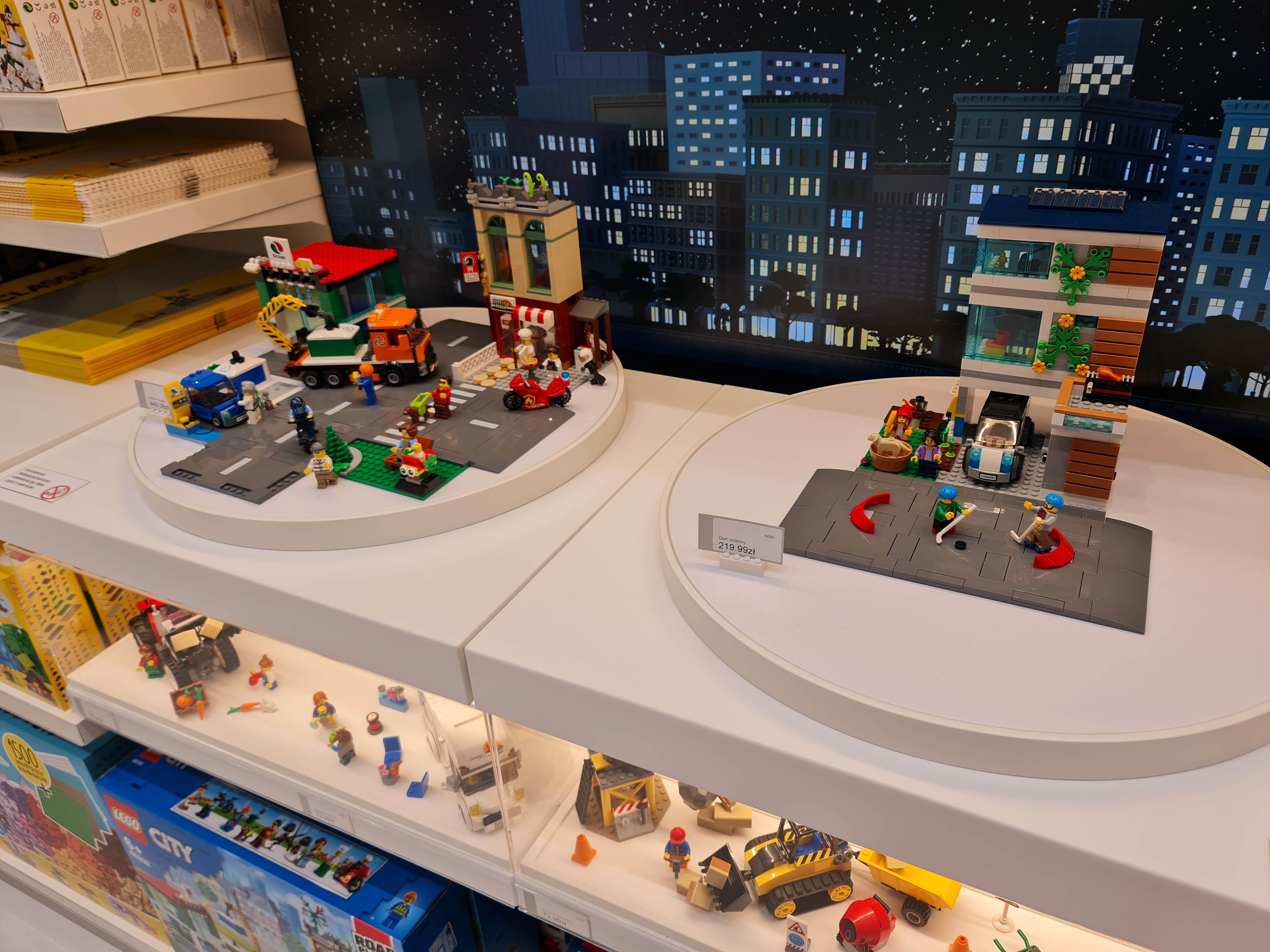 LEGO Sklep w Warszawie   #1