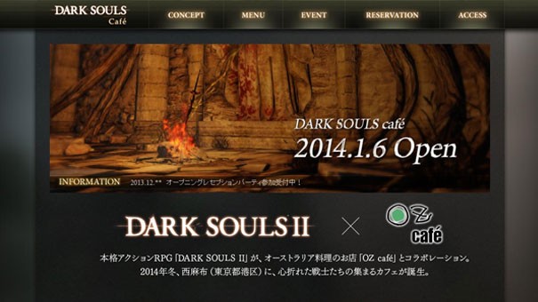 Prepare to Dine! - w Japonii otworzono knajpkę w stylu Dark Souls II