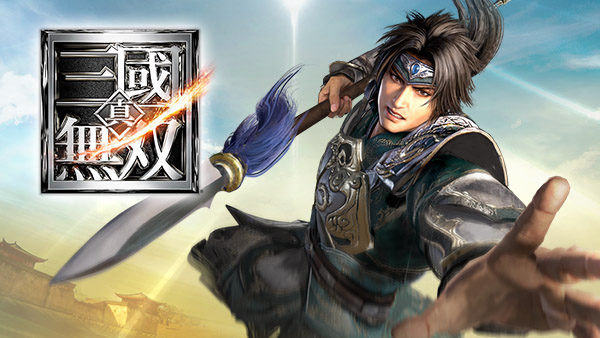 Dynasty Warriors (Mobile)