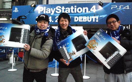 Jak PlayStation 4 sprzedaje się w Japonii? - pierwsze dane od Famitsu