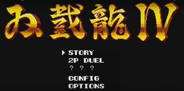 Double Dragon IV zapowiedziany na PS4