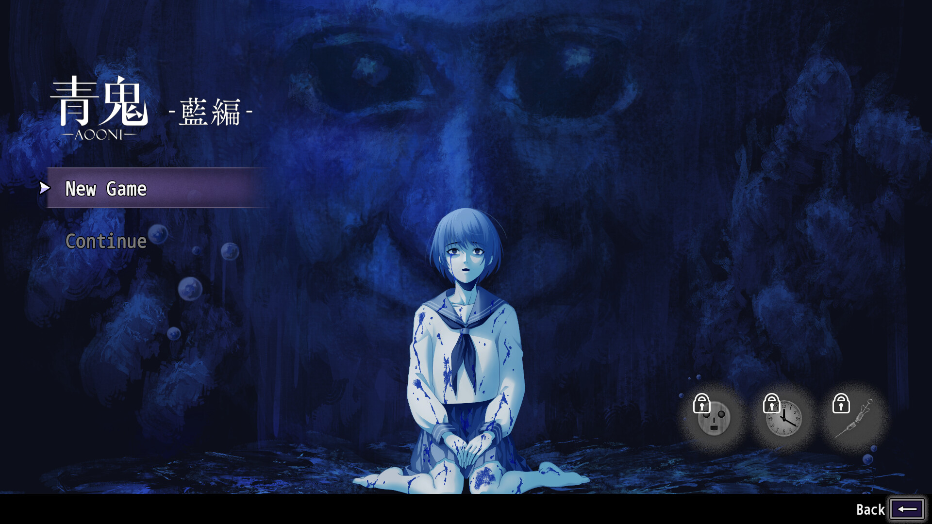 Ao Oni #2