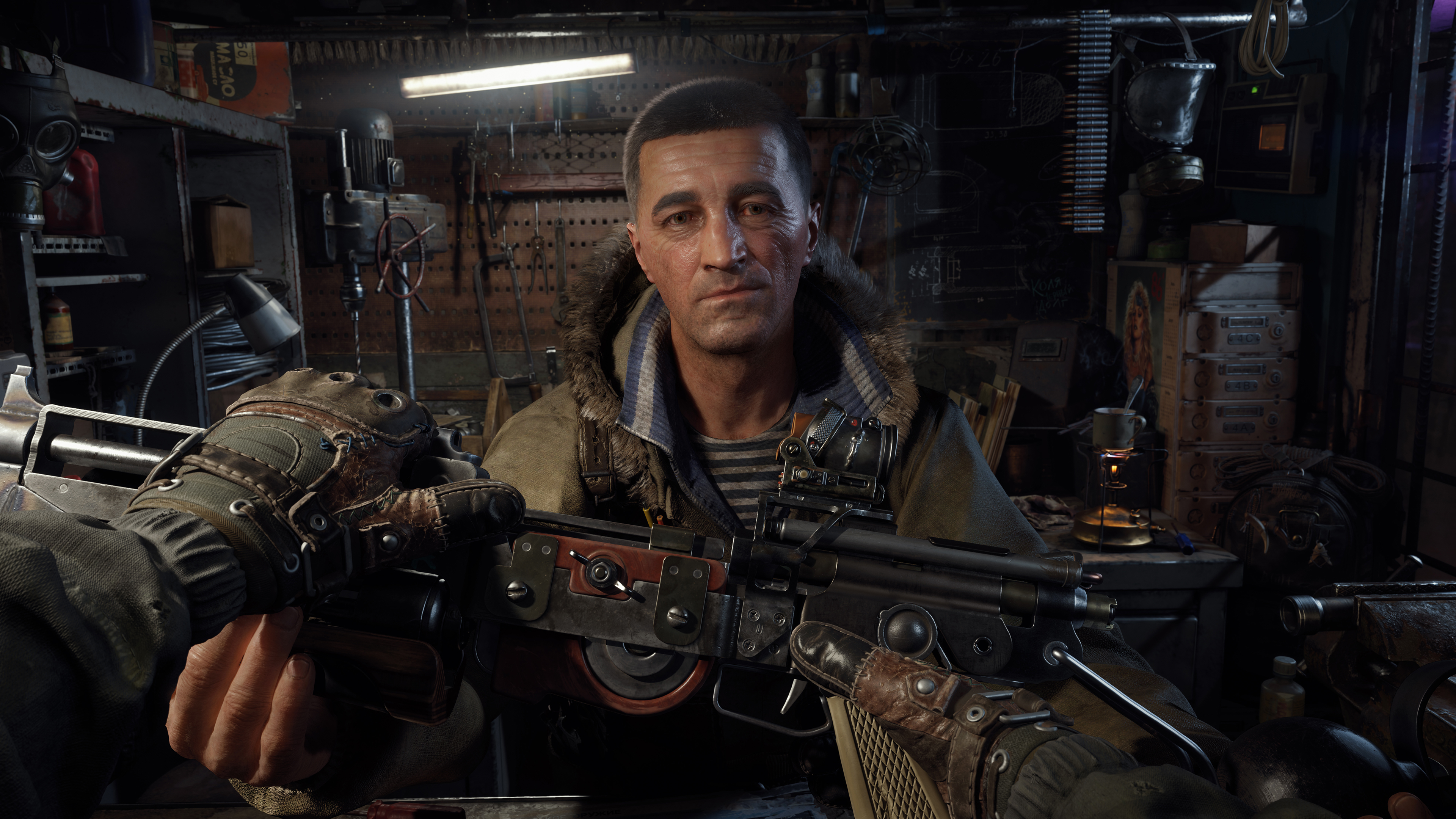 Metro 2039 - stacja metra