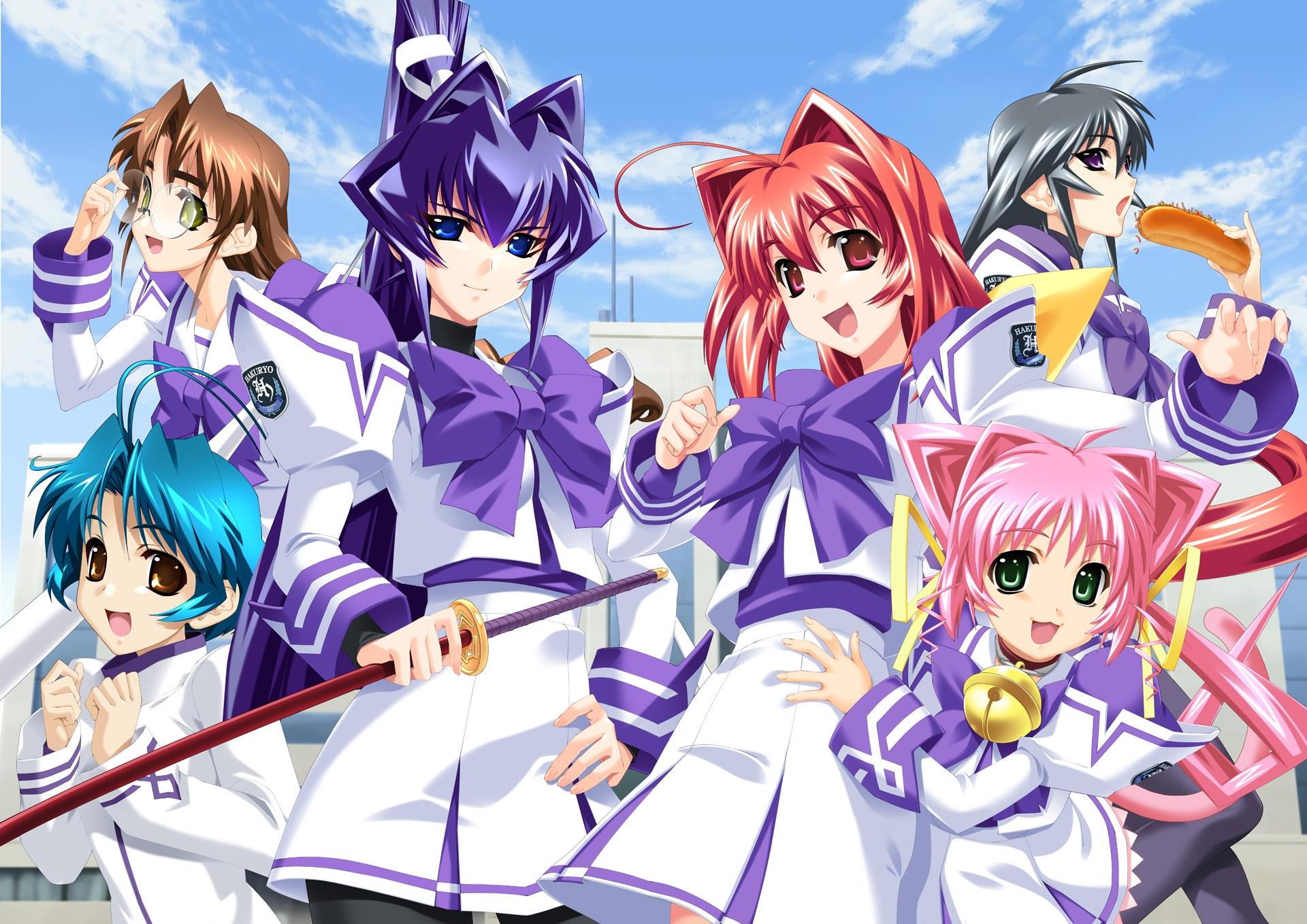 Muv-Luv