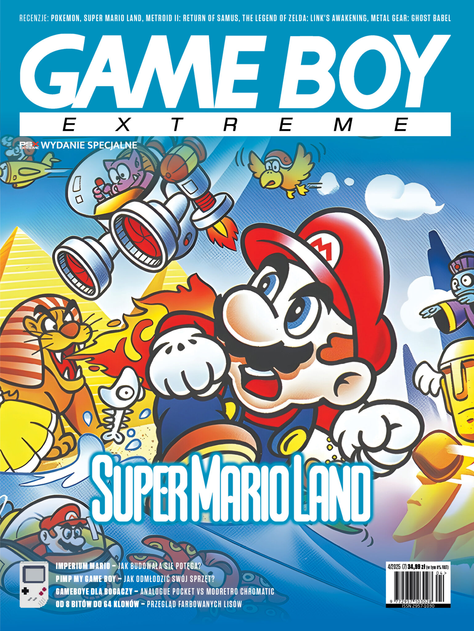 Game Boy Extreme #3