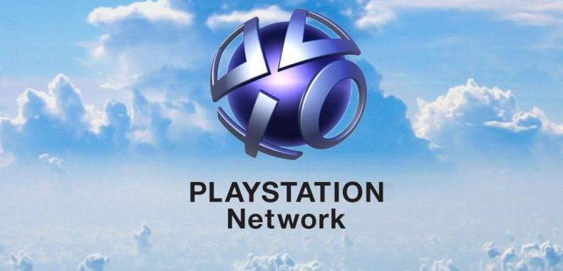 PlayStation Network padło. Gracze informują o problemach z dostępem do Sieci Sony