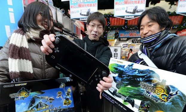 Wii U sprzedaje się w Japonii gorzej niż Wii