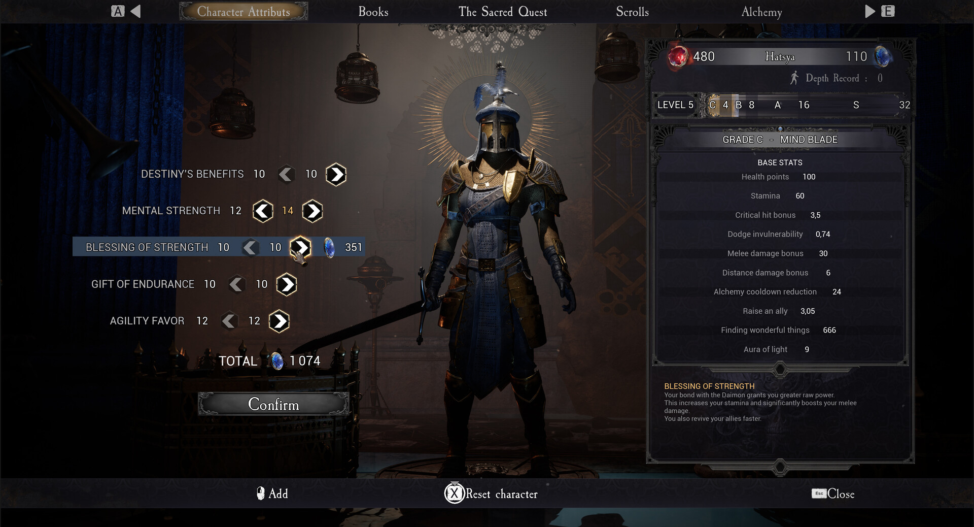 Daimon Blades #1