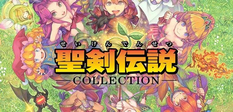Seiken Densetsu Collection na Nintendo Switch. Wielka kolekcja zapowiedziana