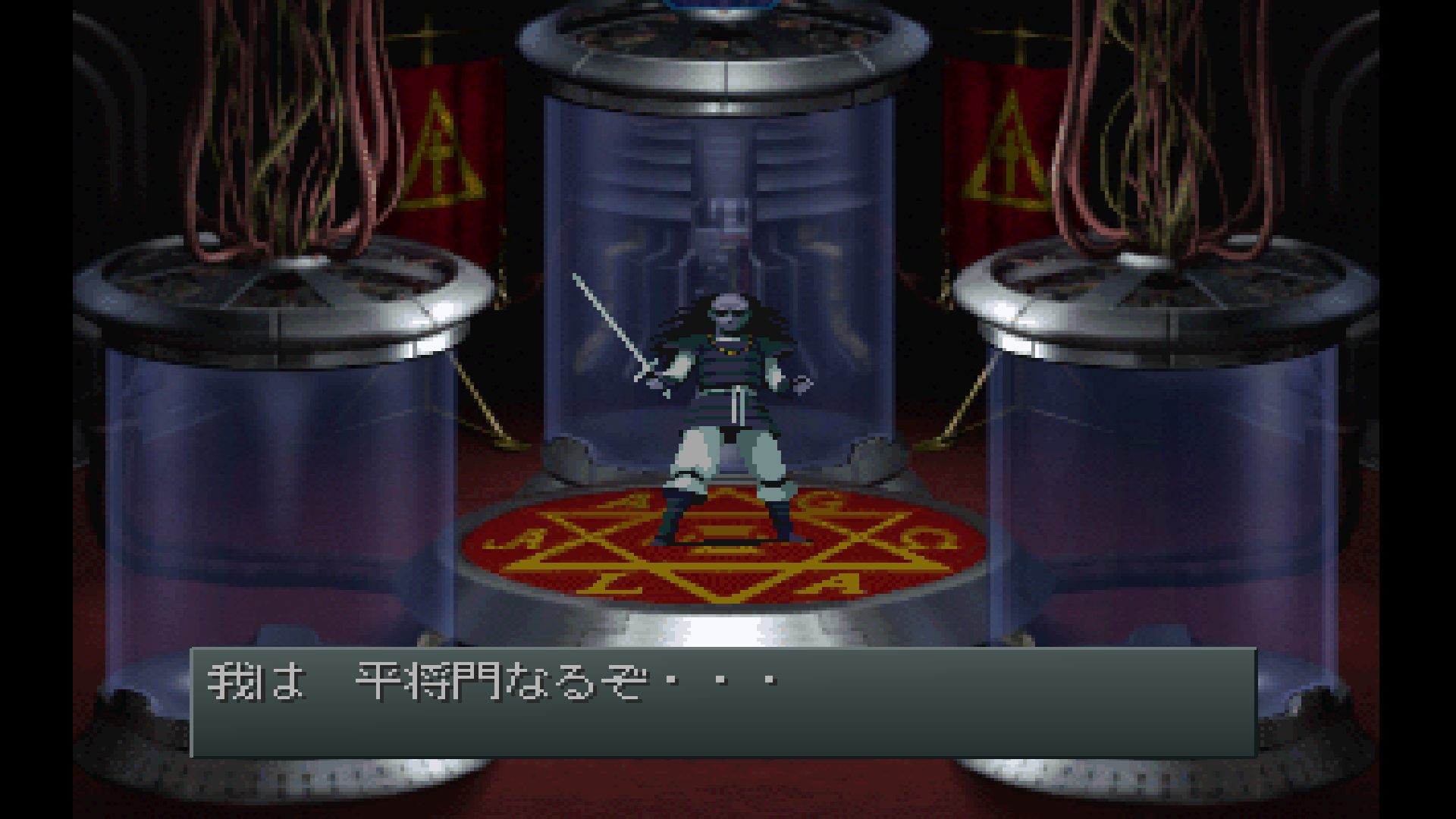 Gwiazdorska obsada Dishonored