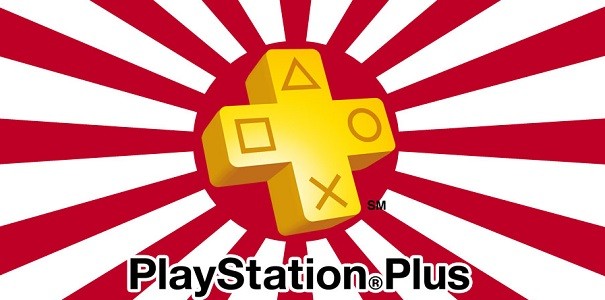 Z okazji 20-lecia PlayStation Japończycy dostaną Killzone: Shadow Fall