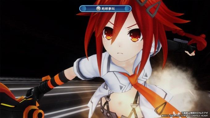 Do jutra zbieramy głosy w TOP11