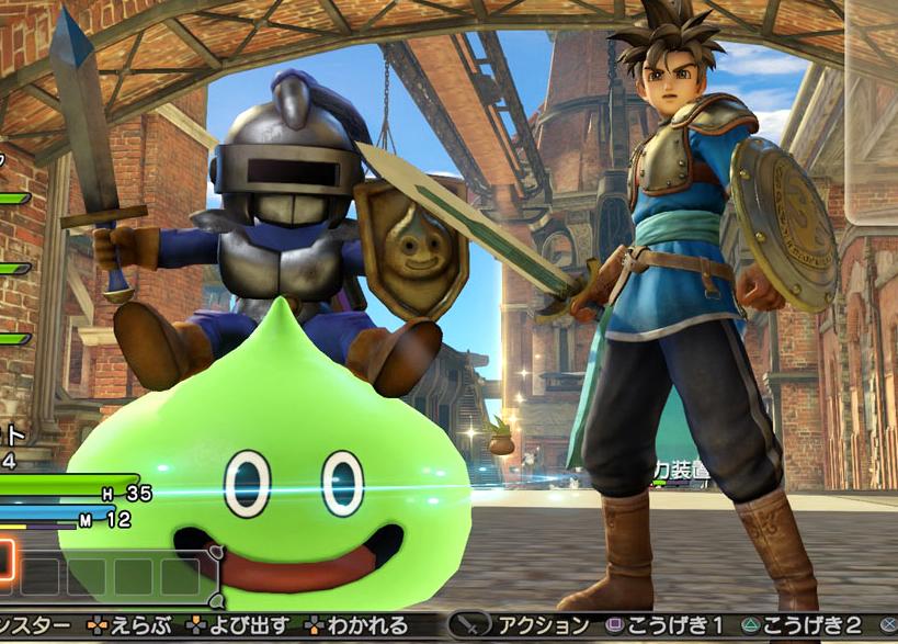 Nagły atak zielonych glutów - świetne screeny z Dragon Quest: Heroes!