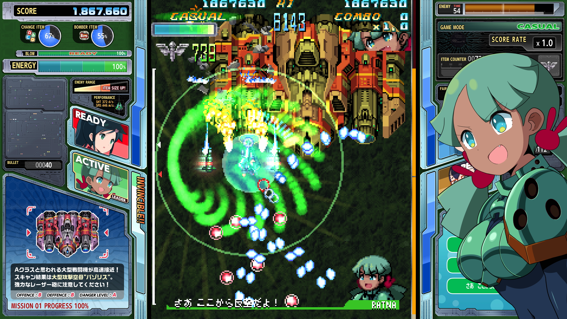 user-2110135 blog gallery image