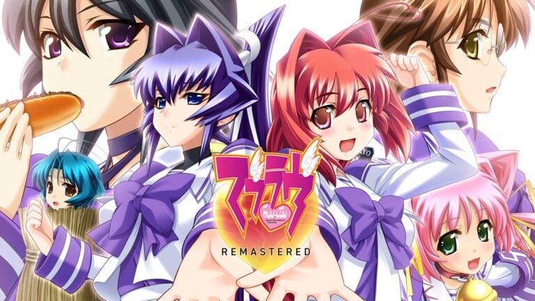 Muv-Luv Remastered