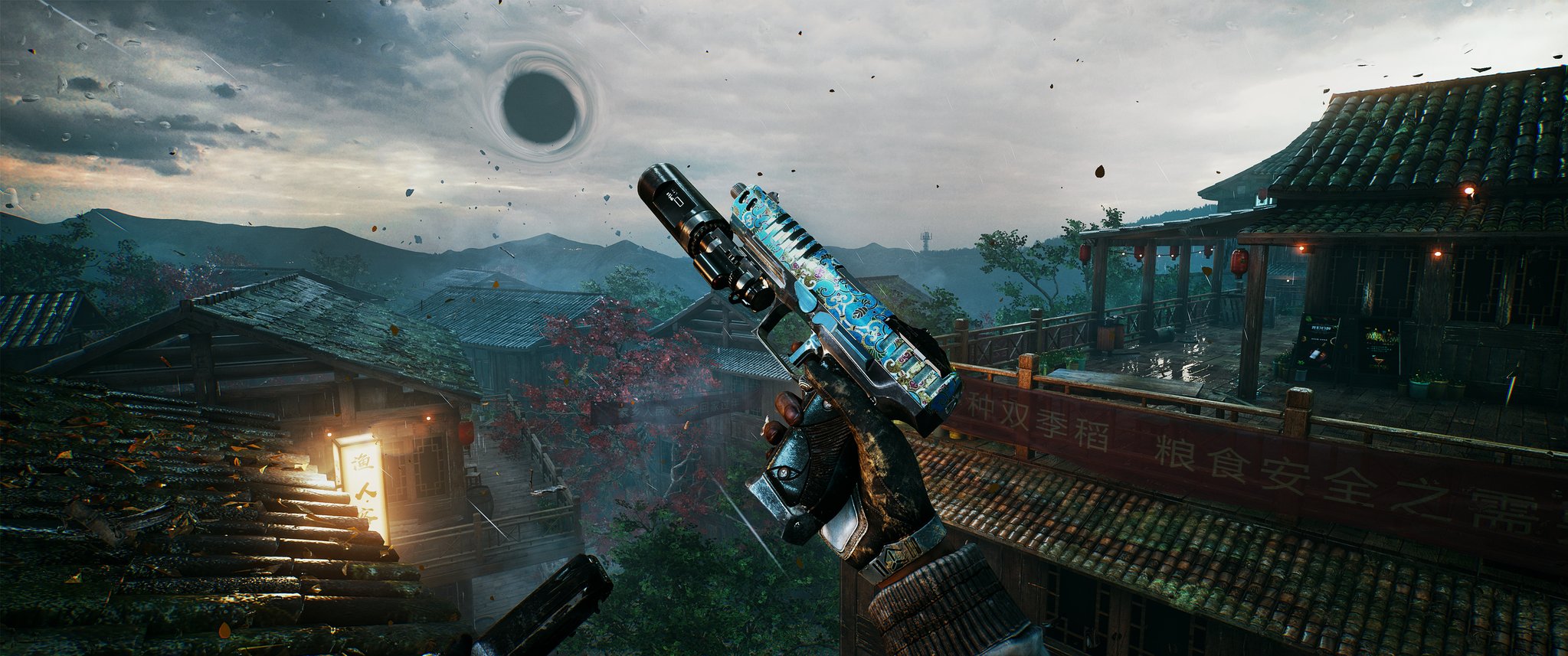 Bright Memory: Infinite  #2