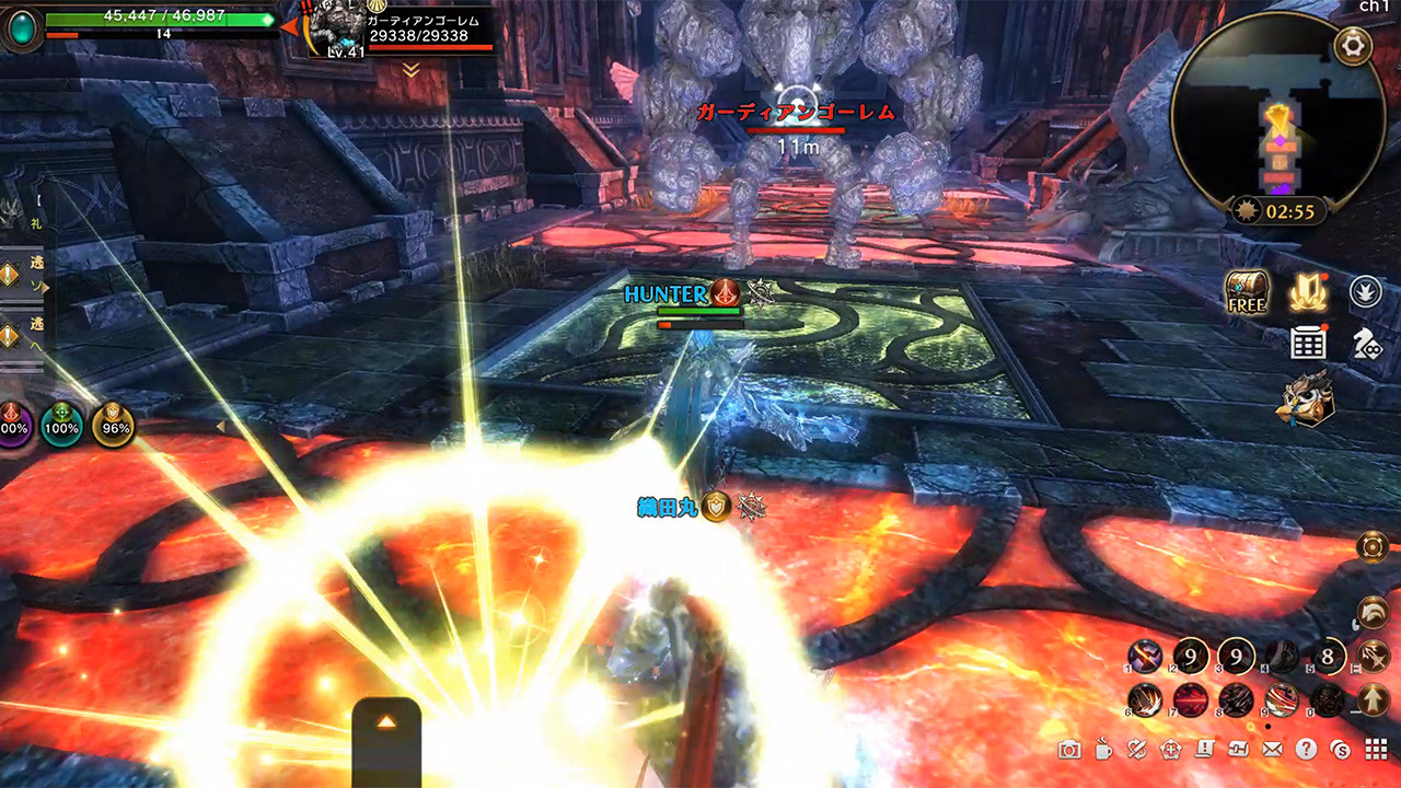 Eternal Kingdom Battle Peak