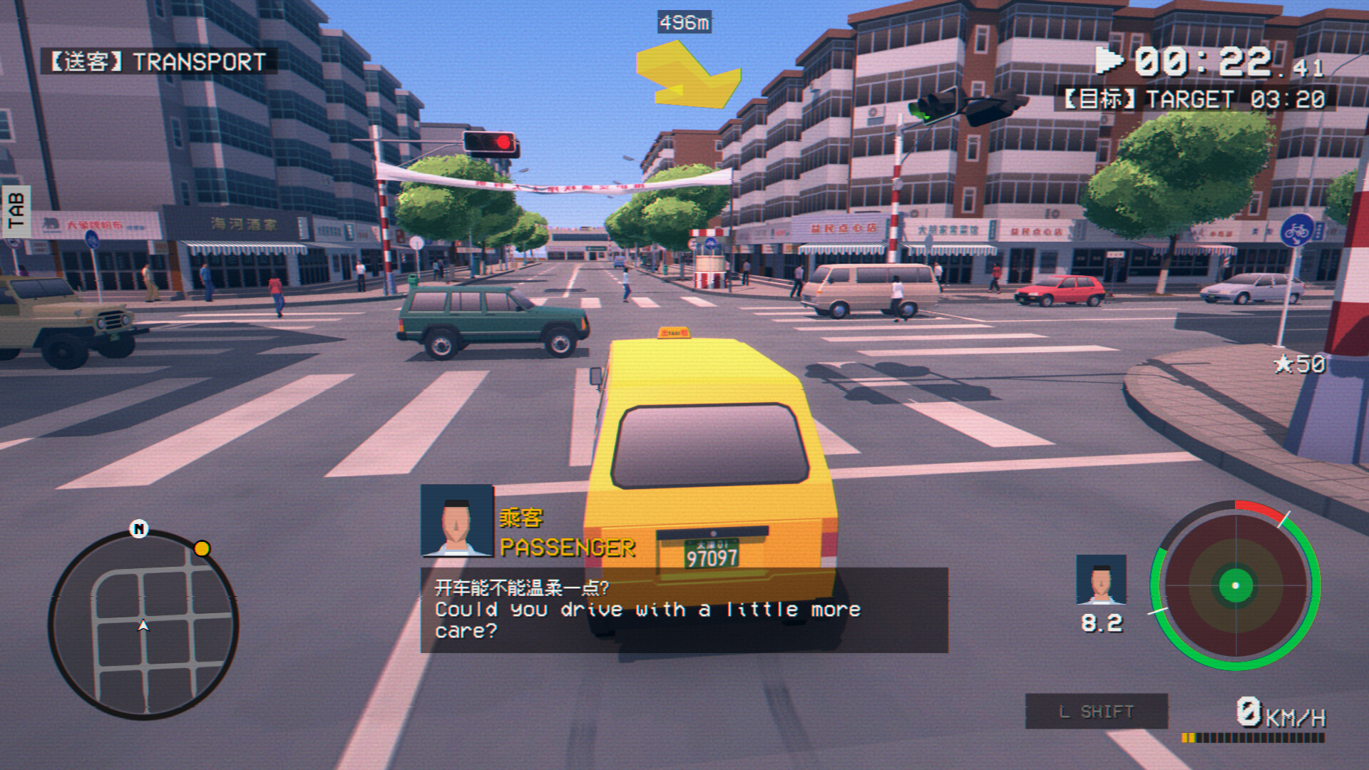 SHIFU: Traffic Masters #3