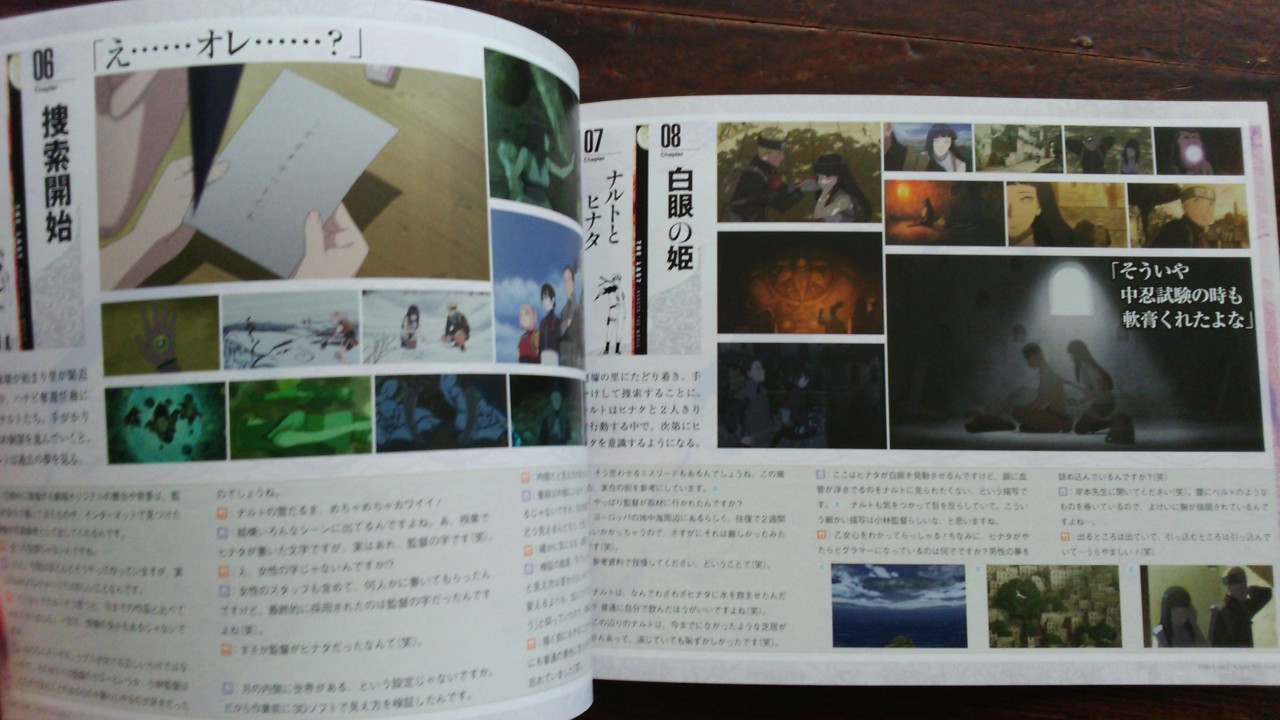 Resident Evil - zasługi Petera Fabiano w cieniu Mikamiego, czy aby słusznie?