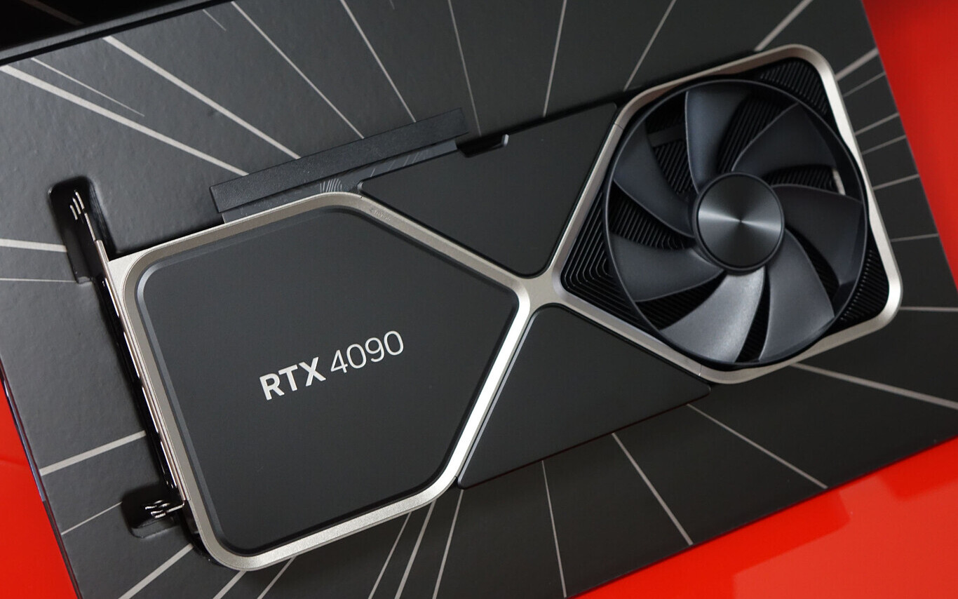 RTX 4090