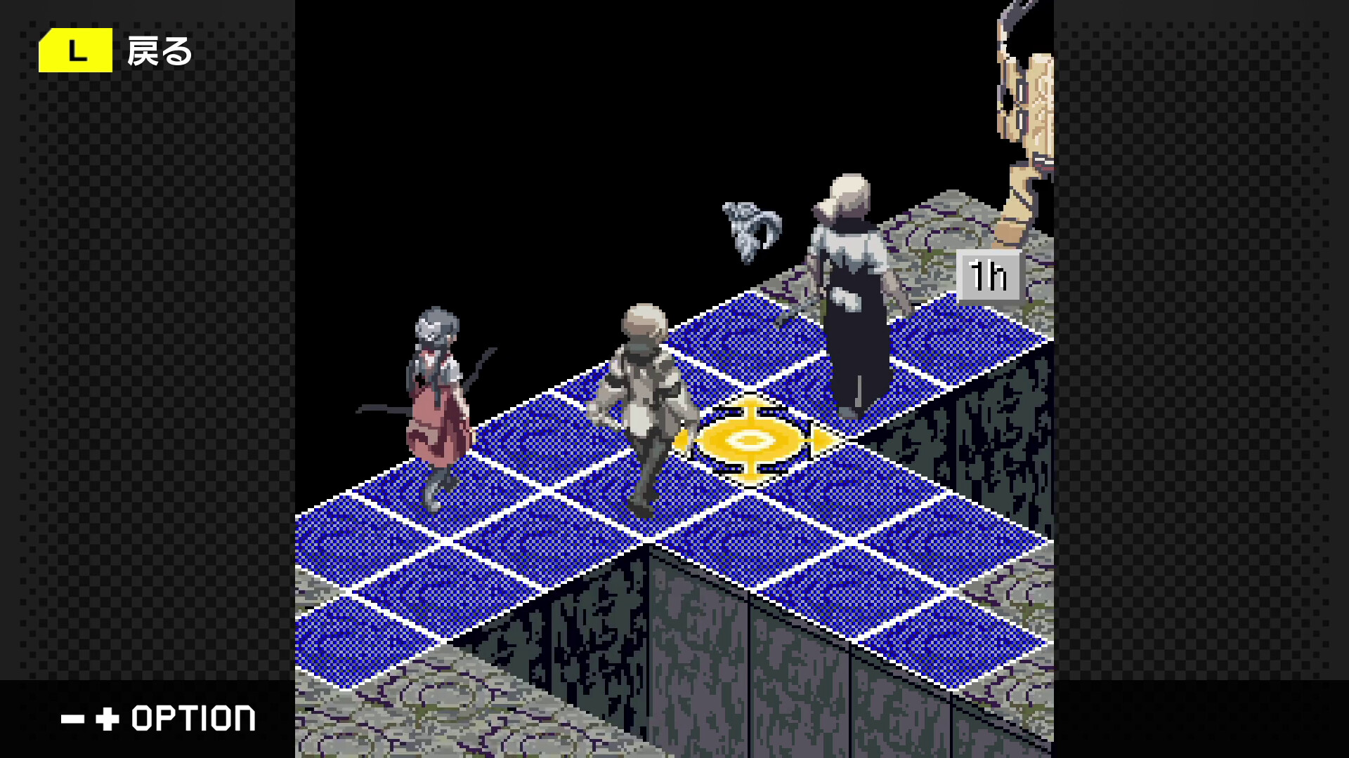 Stella Deus: Time of Alchemy #4