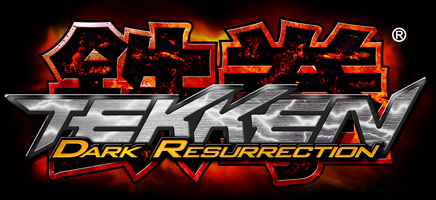 Rezurekcja ciemności czyli recenzja Tekken Dark Resurrection