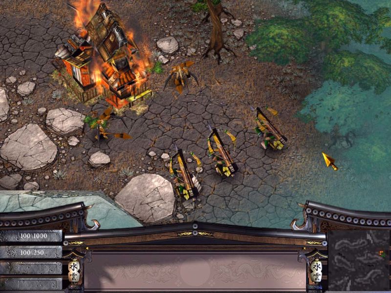 Battle Realms