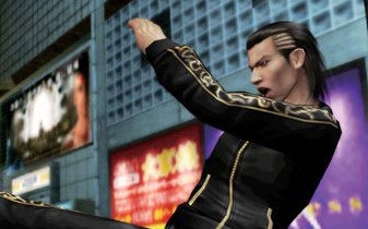 Yakuza na PSP wygląda rewelacyjnie