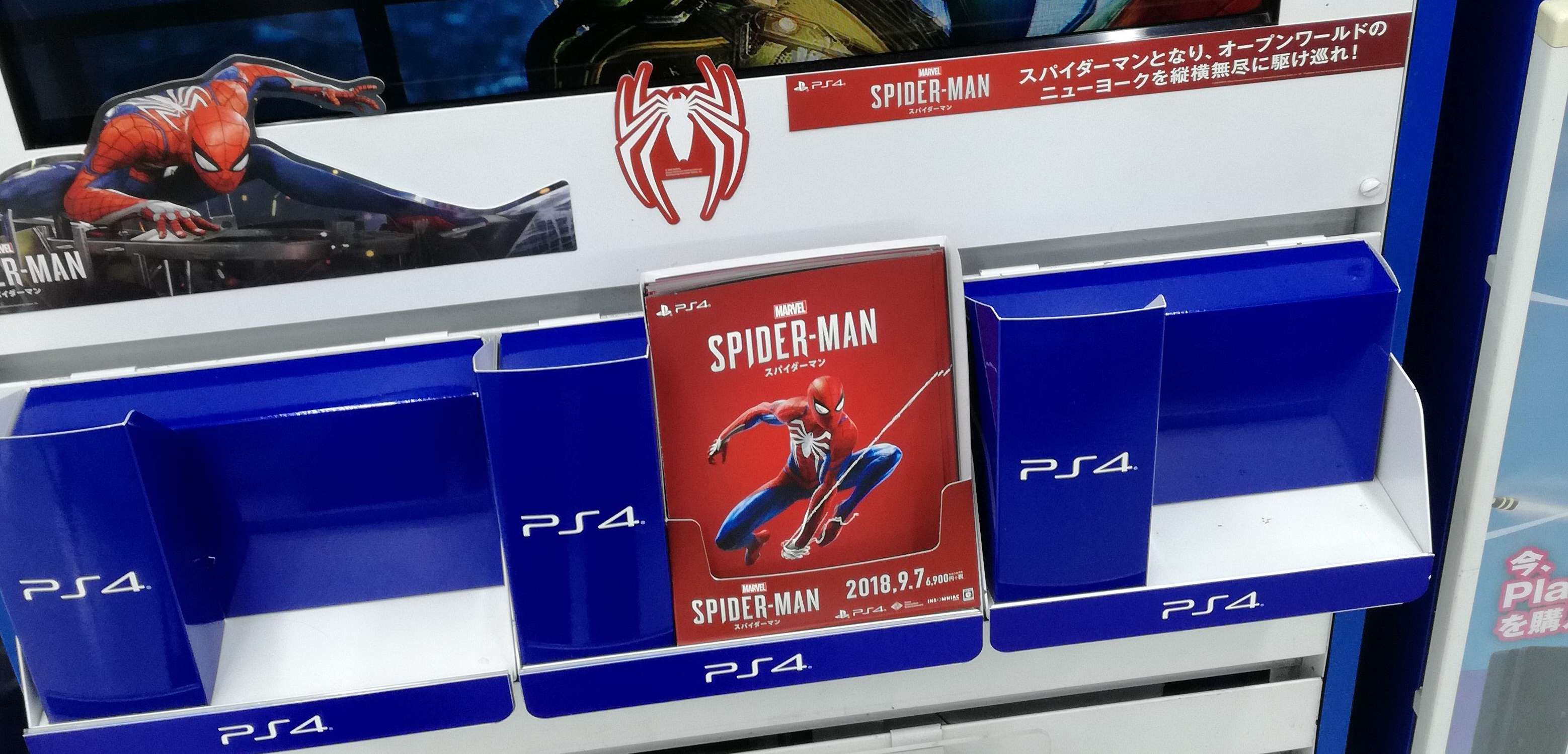 Spider-Man. Szajba na exclusive&#039;a Sony w Japonii. Gra wykupiona w sklepach