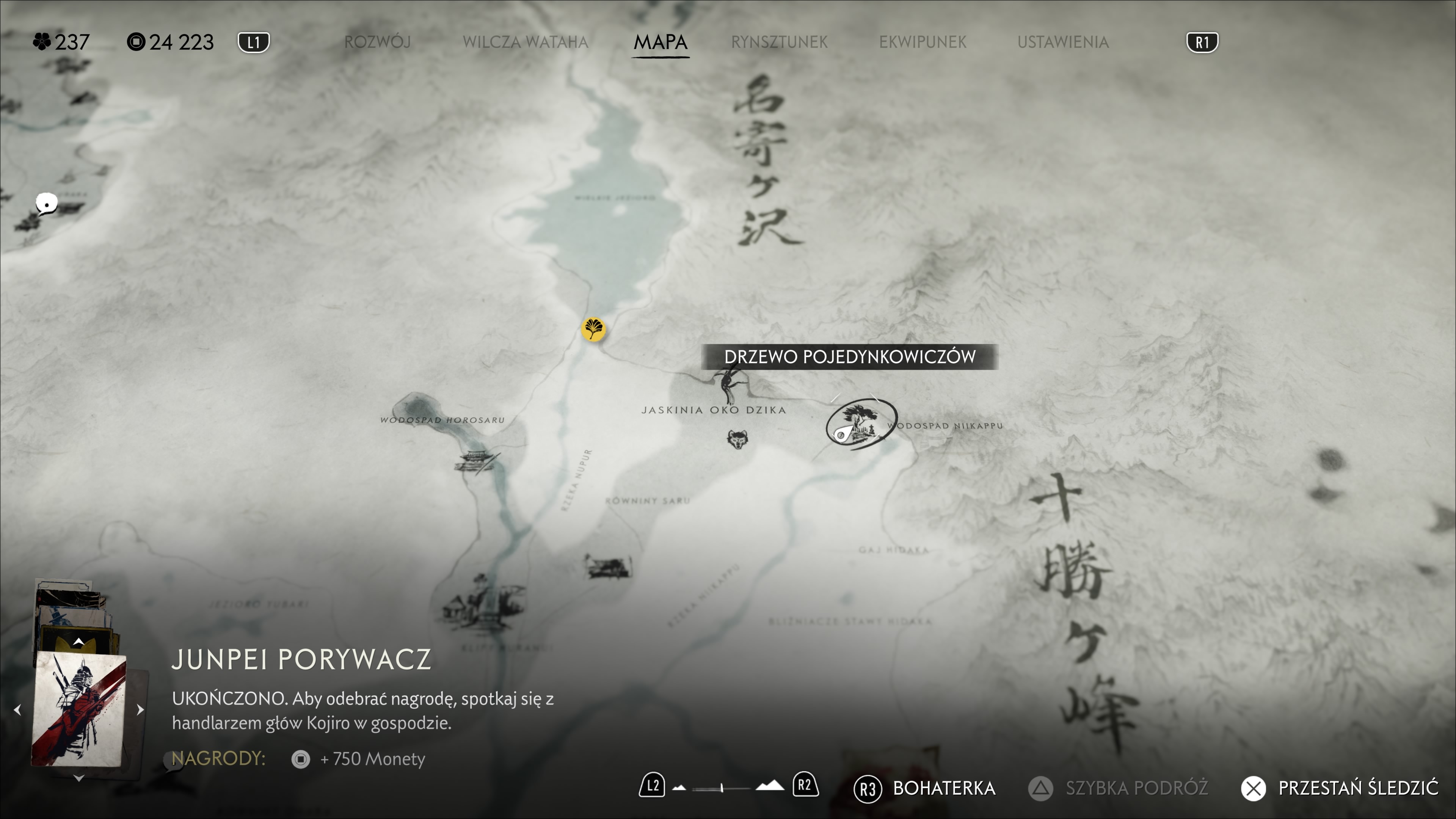 Ghost of Yotei - Niezrównany Takezo: Ugetsu, drzewa pojedynkowiczów