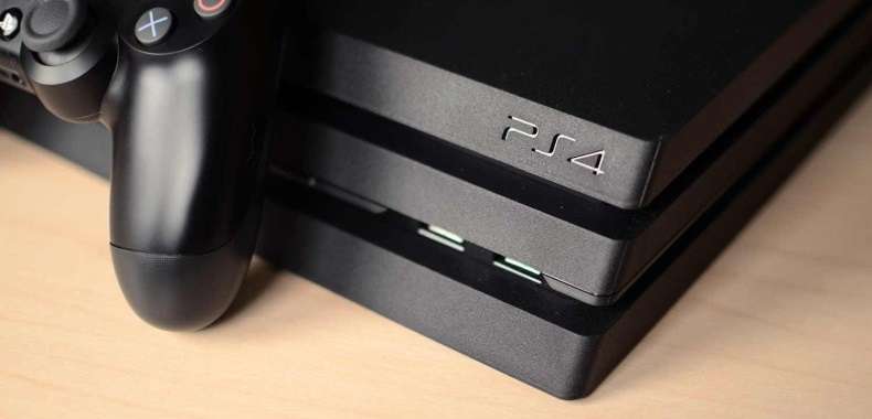 PlayStation 4 firmware 5.0. Zwiastuny i pełna lista zmian