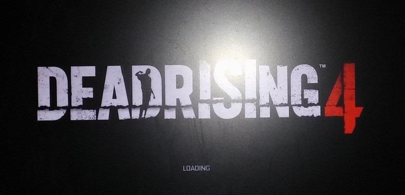 Wyciekły materiały z Dead Rising 4. Nowa odsłona przygotowywana przez Capcom