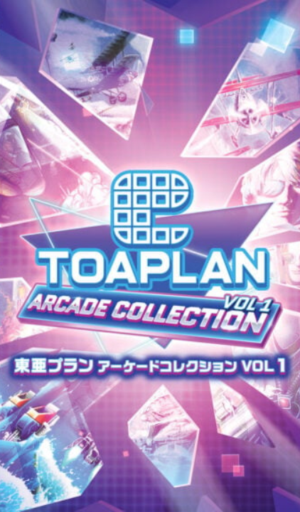 Toaplan Arcade Collection Vol. 1