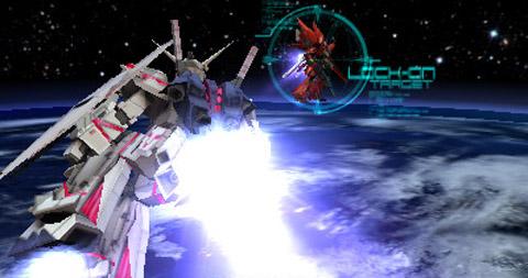 Gundam: The 3D Battle