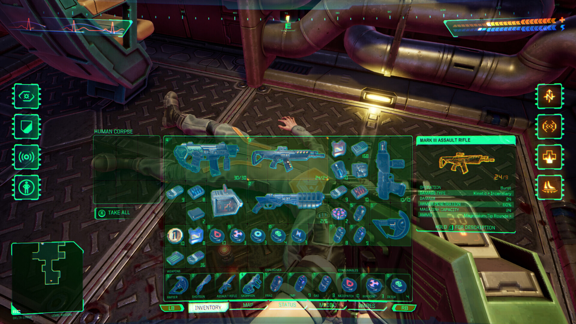 System Shock VR #4