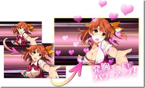 Omega Labyrinth