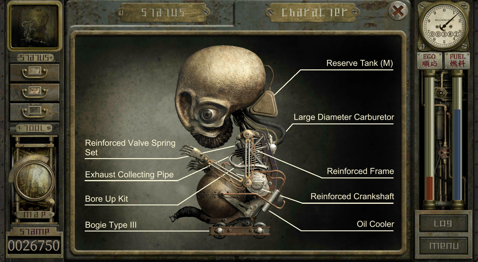 Garage: Bad Dream Adventure