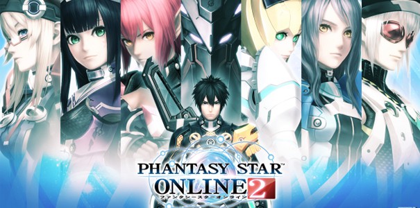 SEGA nie planuje wydać Phantasy Star Online 2 poza Japonią