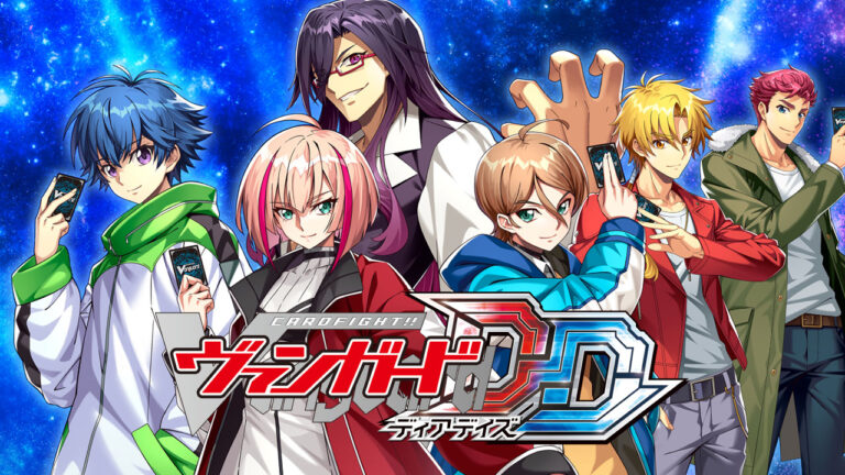 Cardfight!! Vanguard Dear Days