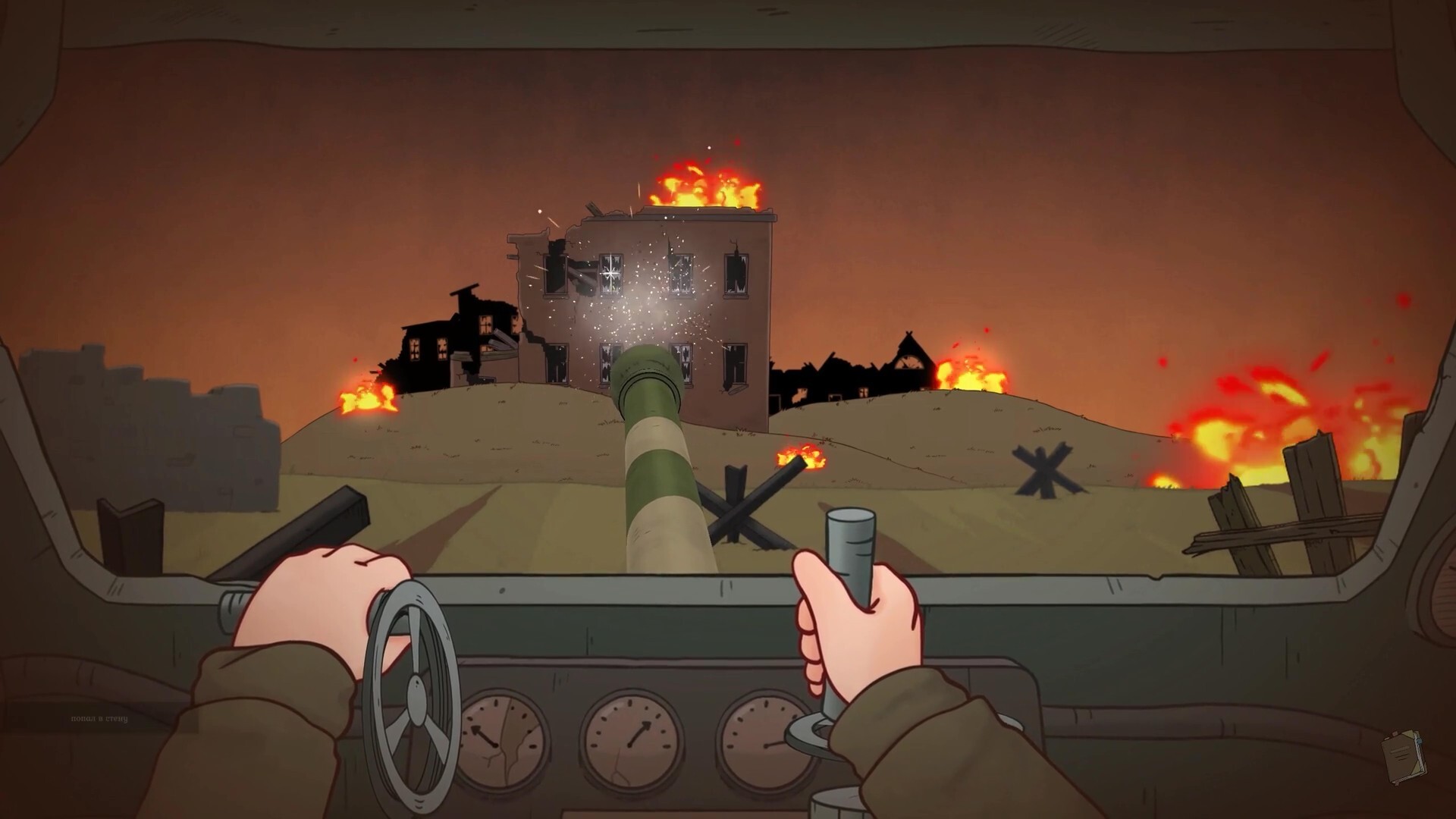 Letters of War #9