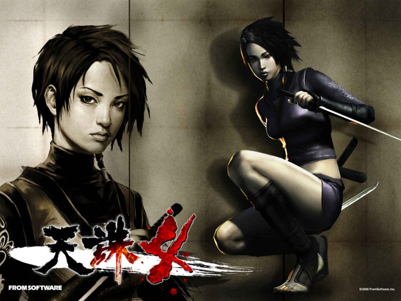 BFBC2 Vietnam - trailer, foty i wieści