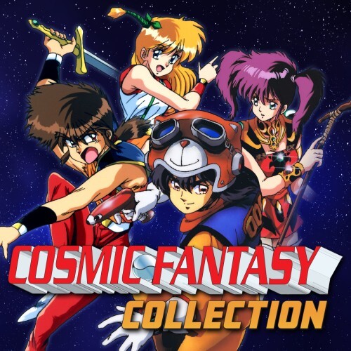 Cosmic Fantasy Collection