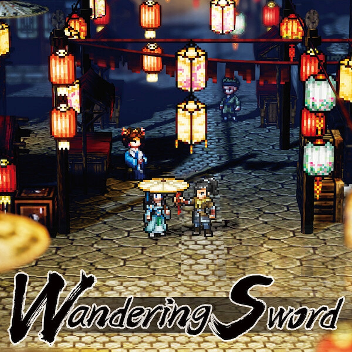 Wandering Sword