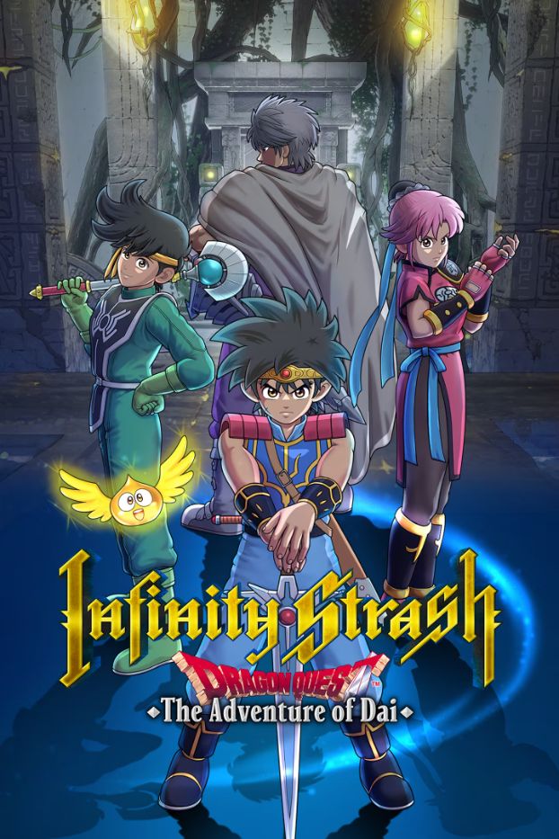 Infinity Strash – Dragon Quest: The Adventure of Dai