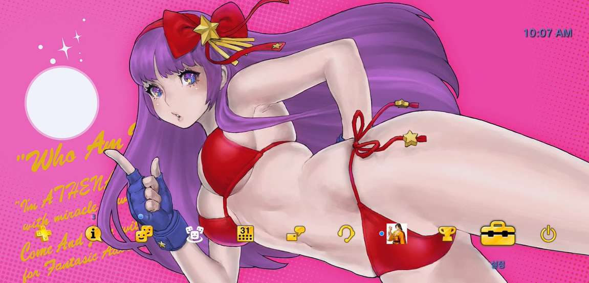 Pierwsza prezentacja poprawionej grafiki w King of Fighters XIV i darmowy strój dla Atheny