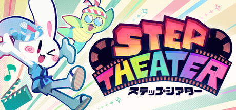 STEP THEATER