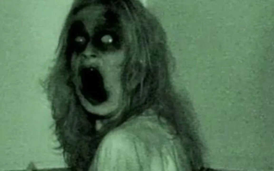 Grave Encounters. Tropiciele mogił 