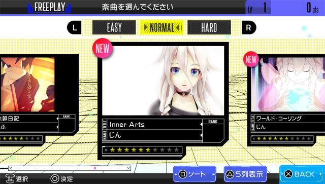 IA/VT -COLORFUL-